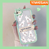 YIWESAN เคสสำหรับ iPhone 6 Plus 6S Plus 7 Plus 8 Plus เคสลายการ์ตูนกระต่ายนำโชคสีสันสดใสนิ่มสำหรับเลนส์กล้องมอนสเตอร์ตัวน้อยน่ารักเคสใสซิลิโคนกันกระแทกแบบใสเรียบง่าย