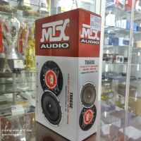 MTX TX665C ลำโพงแกนร่วม ขนาด 6.5นิ้ว เครื่องเสียงติดรถยนต์ สินใหม่ ประกันศูนย์ไทย มีบริการหลังการขาย