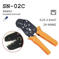 Freeshipping Crimping Tool Ratchet Terminal Line กดคีม,Crimping คีม SN-02C