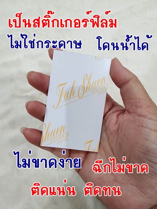 พระแม่ลักษมี-คือเทวีแห่งความรัก-ความงดงาม-ความร่ำรวย-และความอุดมสมบูรณ์