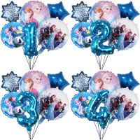 【cw】 6Pcs Frozen Balloons Tableware Baby Shower Birthday Decoration ！