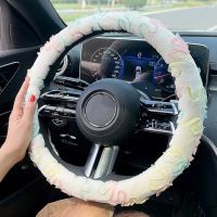 {Automobile accessories} ผ้าคลุมพวงมาลัยซึมซับเหงื่อรถยนต์38ซม. สำหรับยานพาหนะป้องกันรอยขีดข่วนไฟฟ้าสถิตย์ไม่ซีดจางลื่นไถล