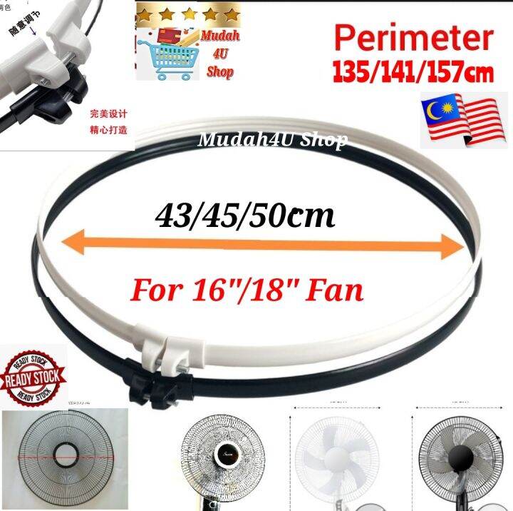 Universal Electric Fan Accessories 16‘’/ 18‘’ Mesh Hoop Fan Fixed