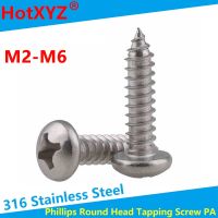Phillips Pan Head Tapping Screw PA 316 Stainless Steel Cross Round Head Self Tapping Wood Screw M2M2.2M2.6M3M3.5M4M5M6 GB845