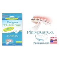 โปรโมชั่น+++ ไหมขัดฟัน Dr.phillips Platypus orthodontic flosser 30 ชิ้น ของแท้100% ราคาถูก ไหม ขัด ฟัน ไหมขัดฟันน้ำ ไหมขัดฟัน ด้าม