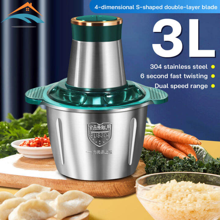 Powerful 3L Electric Food Processor with 2-Speed Adjustment, 4 Bi-Level 304  Stainless Steel Blades, and Meat Grinder - Ideal for Chopping, Grinding, a