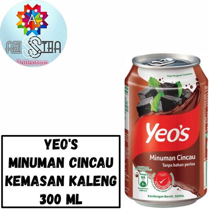 Yeo S Minuman Cincau Kemasan Kaleng Ml Grass Jelly Lazada Indonesia