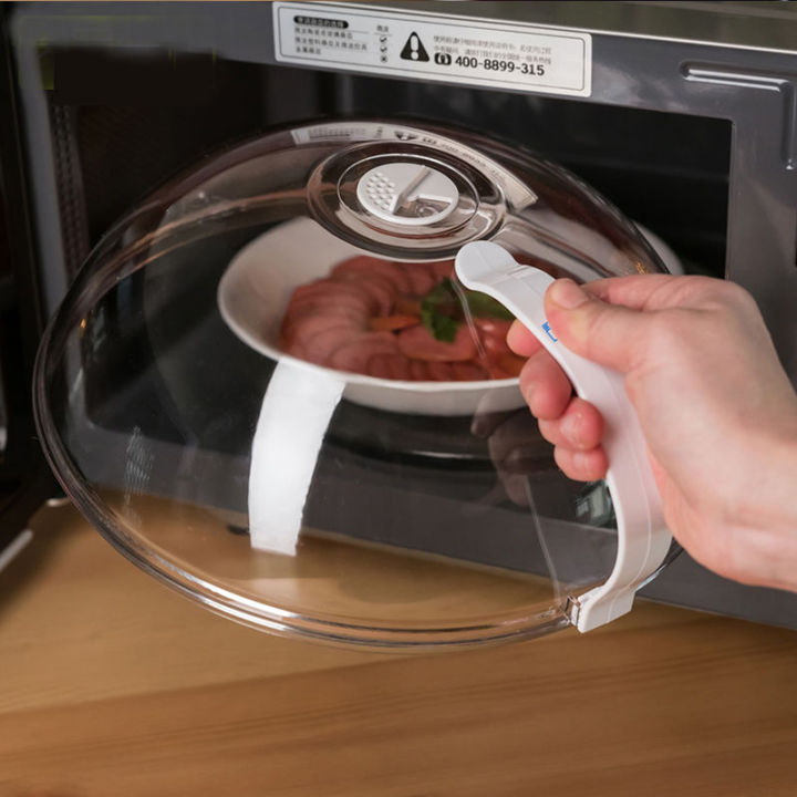 microwave heating cover