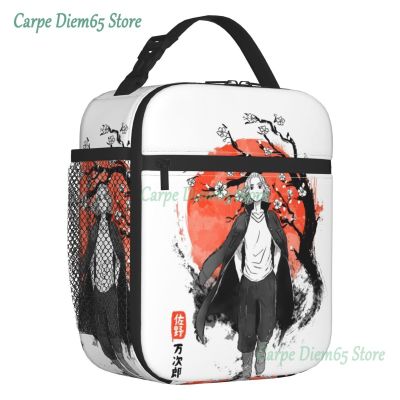 ♤✲✥ Tokyo Revengers Portable Lunch Box Leakproof Manga Anime Manjiro Sano Mikey Cooler Thermal Food Insulated Lunch Bag Kids School