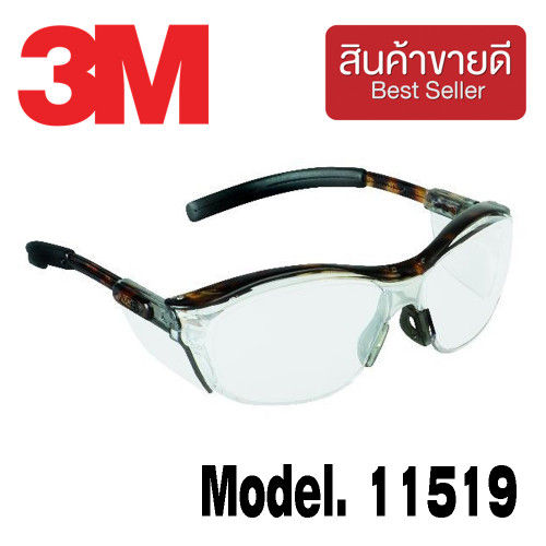 แว่นนิรภัย 3M รุ่น Nuvo เลนส์สีชา 11519  เลนส์โพลีคาร์โบเนต เพิ่มกรอบกันลม กันการเกิดฝ้า กรอบเทา