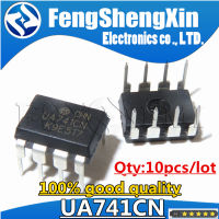 10ชิ้นล็อตใหม่ U A741CP DIP-8 U A741CN AA741CN LM741CN IC เครื่องขยายเสียงในการดำเนินงาน s.