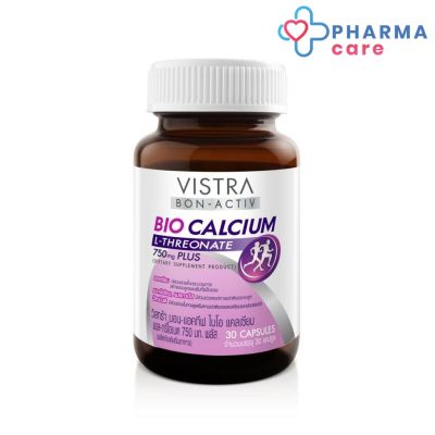 Vistra Bon-Activ Bio Calcium L-Theonate 750mg Plus วิสทร้า บอน-แอคทีฟ ไบโอ แคลเซียม แอล-ทรีโอเนต 30 Capsules (PC)