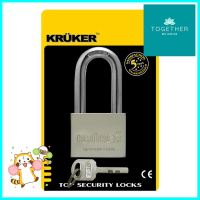 กุญแจลูกปืน KRUKER 681-5 50 มม. สีเงินPADLOCK KRUKER 681-5 50MM SILVER **ของแท้100%**