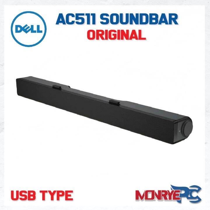 (DELL) AC511 USB Monitor Stereo Sound bar Lazada PH