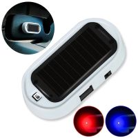 ◙№◑ Car Fake Security Light Solar Powered Simulated Dummy Alarm Wireless Warning Anti-Theft Caution Lamp LED Flashing Imitation