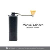 HILLKOFF : เครื่องบดมือ Manual Grinder Black dia 50 mm Hopper 25g