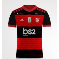 Jersey Flamengo Home Away 2020 2021