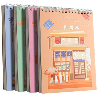 A4 Sketchbook Thickened Blank Drawing Paper Student Children Graffiti Portable Page Turning Coil Exercise Book Art Stationery