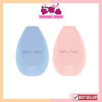 N222 Nee cara 2 Day+Wet Dual Purpose Colorful Spone ฟองน้ำแต่งหน้า