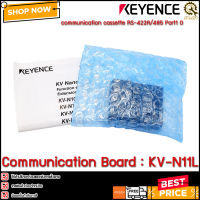 422A/485 Communication Board KEYENCE KV-N11L