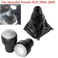 สำหรับ Hyundai Tucson IX35 2004 2005 2006 2007 2008เกียร์2009หัวเกียร์อุปกรณ์เสริมแต่งรถผ้าคลุมรองเท้าบู๊ท Dunzheng