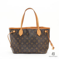 LOUIS VUITTON NEVERFULL PM BROWN MONOGRAM CANVAS GHW