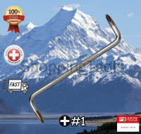 PB Swiss Tools ไขควงตัว Z ปากแฉก รุ่น PB 605 ปากแฉก 2 หัว ออกแบบเป็นตัว Z เข้าถึงพื้นที่จำกัดได้ดีขึ้นอีกระดับ