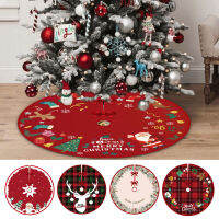 90cm Tree Skirt Christmas Tree Skirt Xmas Party Decoration Christmas Floor Mat Home Decoration Supplies 90cm Tree Skirt Christmas Base Mat Holiday Decoration Festive Floor Cover Xmas Home Decor Christmas Party Accessories