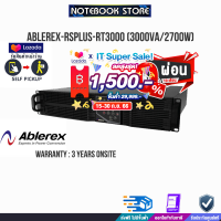 [เก็บคูปองลดสูงสุด 1,500.-][ผ่อน 0% 10 ด.]ABLEREX RSPLUS-RT3000(เครื่องสำรองไฟฟ้า)/ประกัน 3 Y+Onsite/BY NOTEBOOK STORE