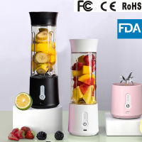 Juice Cup Wireless Traveling Electric Juicer Mini Juice Cup Household Portable Juicer