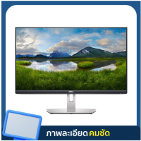 จอมอนิเตอร์ DELL MONITOR S2721HN (IPS 75Hz) by Banana IT