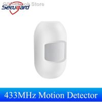 ♚Action Detector De Movimento Sem Fio Mini Detecção เซนเซอร์ PIR สำหรับ Casa 433MHz