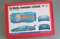 โมเดลรถ HD03-0571 1/24 LB-Works Aventador 2.0 Gulf แบบเต็มรูปแบบโมเดลรถชุดยานยนต์ทำด้วยมือเรซิ่น + PE