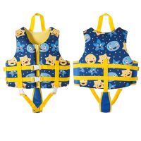 SWROW New Neoprene Boy Girl Kayaking Life Jackets Child Swim Surfing Water Sports Zipper Rescue Belt Safe Buckle Swimwear  Life Jackets