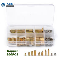 Nut Fastener Tool Set Brass Copper 300 Pcs Stand Hex Socket Screws M3 Electrical Pan M3 Pillar Off Sex Column Spacer Crew For