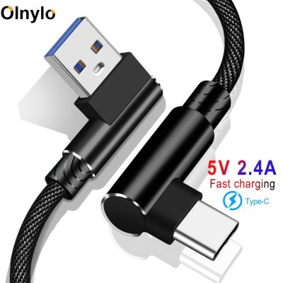 USB ชนิด C 2.4A 90องศา,สายดาต้าประเภท C Usb C สำหรับ Samsung S21 Xiaomi Huawei โทรศัพท์แอนดรอยด์ P50ไมโคร USB สาย USB