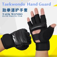 【LZ】✠™▥  Luvas protetoras para adultos e crianças proteção de meio dedo para boxe sanda karatê taekwondo