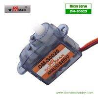 {RUIO}4ชิ้น/ล็อต DM-S0025 DOMAN RC 2.5G Micro Servo Rc แบบดิจิตอล