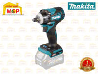 Makita TW004GZ บล็อกไร้สาย 1/2" 40Vmax BL ตัวเปล่า ไม่รวมแบตและแท่นชาร์จ