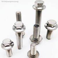 ♞☈✧ 1/5/10pc M5 M6 M8 M10 M12 A2-70 304 Stainless Steel Hexagon Head with Serrated Flange Cap Screw Hex Washer Head Bolt L-10mm-70mm