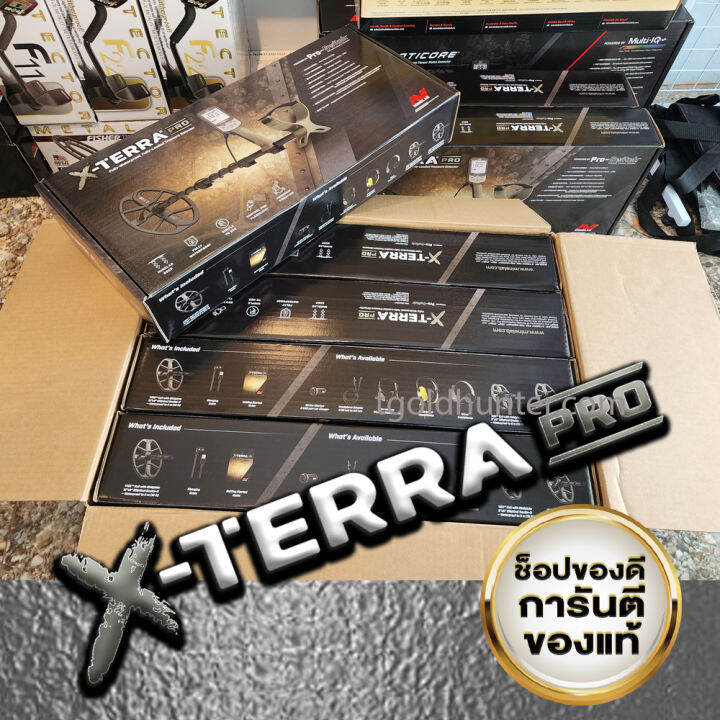 minelab-x-terra-pro-เครื่องตรวจจับโลหะ-เครื่องหาทอง-เครื่องสแกนโลหะ-ส่งจากไทย-ประกันศูนย์ไทย-มีส่งเก็บเงินปลายทาง