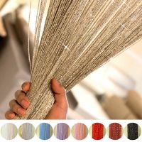 【HOT】✈ 1 piece 100x200cm Glitter String Cheap Door Curtain Beads Room Dividers Beaded Fringe polyester fabric Window Panel 1x2m