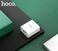 HOCO C81 ชุดชาร์จไว 1พอร์ตชาร์จแบบ USB 2.1A และสายชาร์จ พร้อมส่ง มีของในไทย ส่งไว ของแท้ HOCO