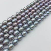 Diy gray rice real freshwater AA pearl shape 5-6MM loose beads 2 strands 15“