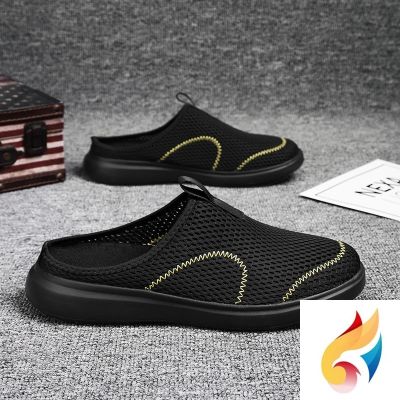 ✥✔ Half Slippers Men Summer Trendy Large Size 47 Mesh Breathable Lazy 48 Mens Heelless 46 Baotou Beach Sandals
