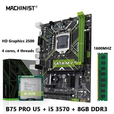 MACHINIST B75 LGA 1155 Motherboard Set Kit Core I5 3570 Processor + DDR3 8GB 1600mhz Memory combo B75 PRO U5