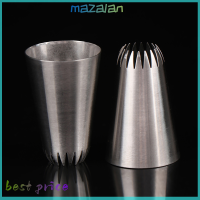 mazalan D66 #18 Open Star icing nozzle piping TIP สแตนเลสเค้กตกแต่งเคล็ดลับ