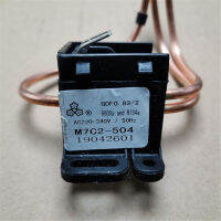 AC220-240 50เฮิร์ต Solenoid V Alve SDF0.8 32ย้อนกลับ Solenoid V Alve B0857.3.3วาล์วแม่เหล็กสำหรับ Meiling Athena ตู้เย็น