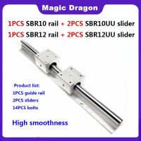 SBR linear rail SBR10 SBR12 length 200-1000mm 1set: 1 PCS linear guide SBR10 or SBR12 2 PCS SBR10UU or SBR12UU blocks for CNC