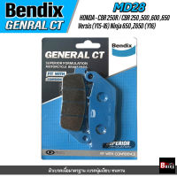 ผ้าเบรคหน้า BENDIX GCT (MD28) HONDA CBR250R(Year-2013)/ CBR250RB(Year-2011)/ CBR300 / FORZA(ตัวใหม่)